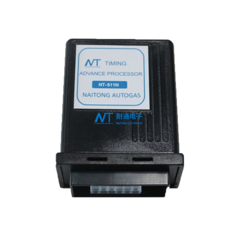 汽车点火提前器